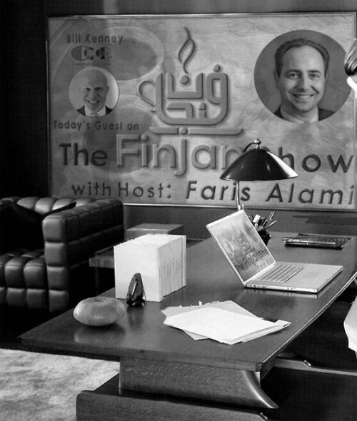 The Finjan Show hosted by Faris Alami business guest Richard Blank Costa Ricas Call center