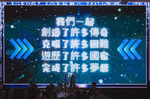 20250316-00057-800px